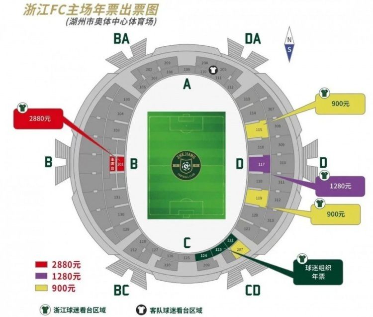 尤文中场洛卡特利在米兰出席科尼奖颁奖典礼时，谈到了关于意甲冠军之争和自己的话题。